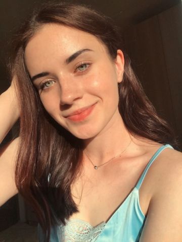 Зина